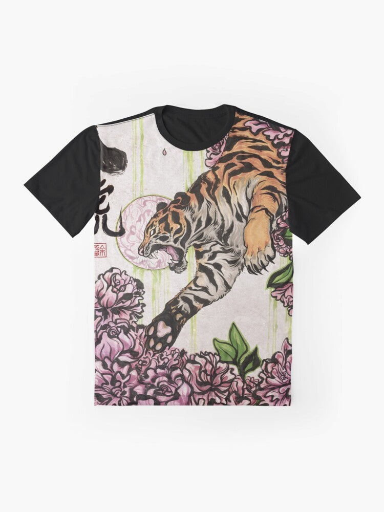 A graphic t-shirt featuring a tiger design with Chinese-inspired brush strokes and peonies. - Flat lay