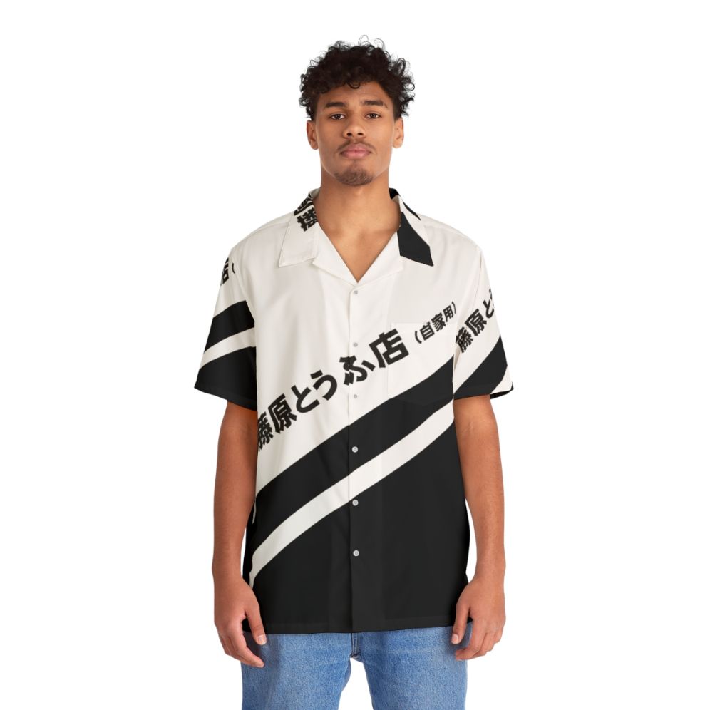 Retro Initial D AE86 Tofu Hawaiian Shirt - People Front