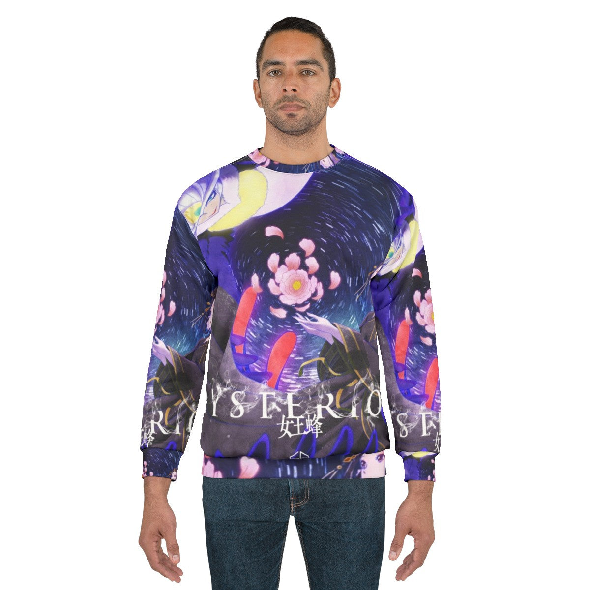 Ziyoou Vachi Mysterious J-Rock Sweatshirt - men