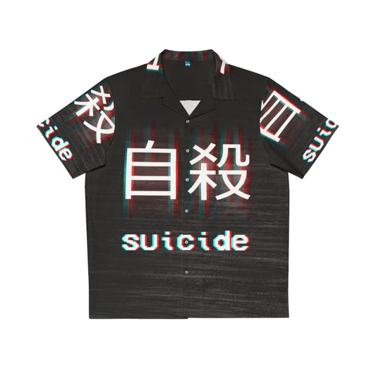 Japanese Suicide Awareness Hawaiian Shirt