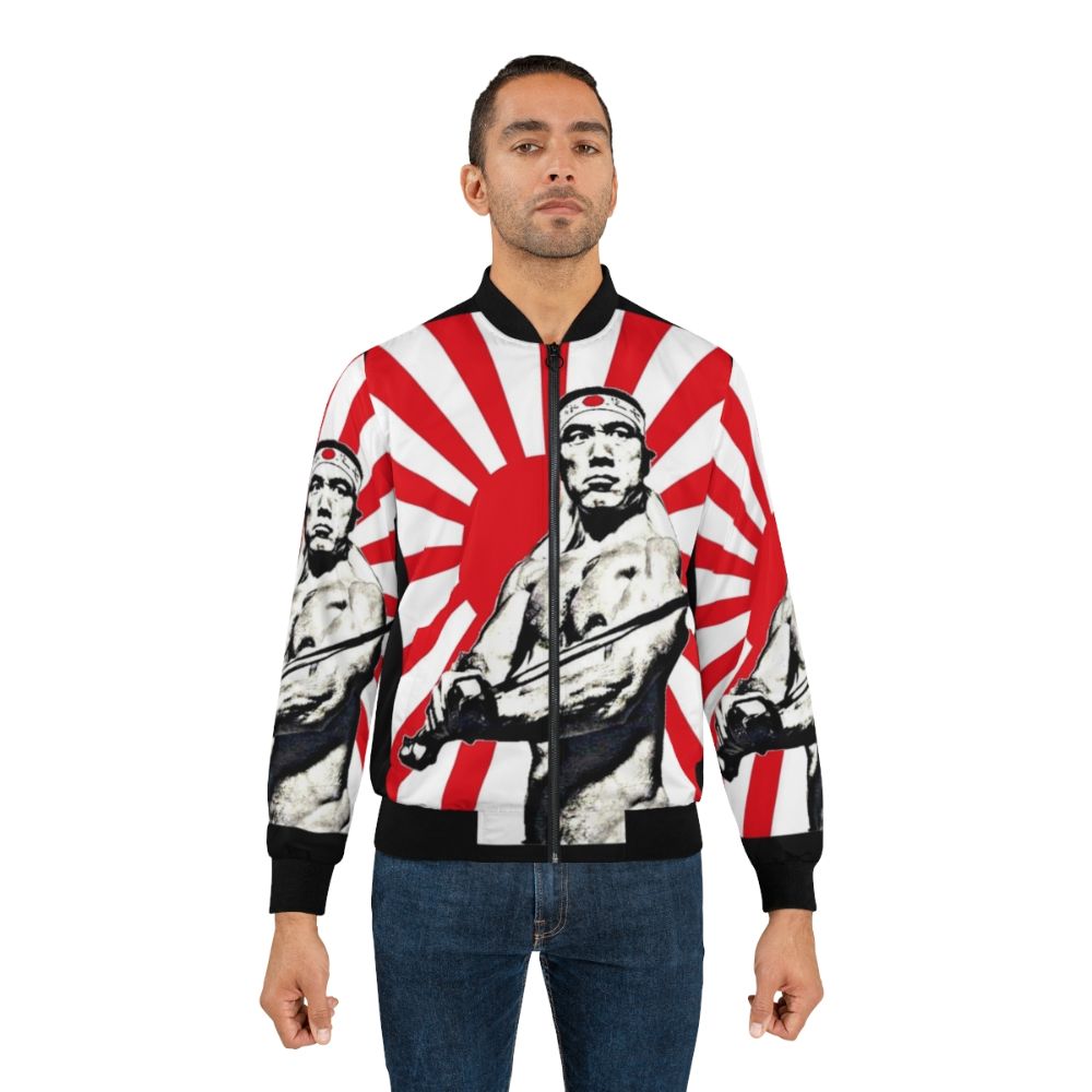 Yukio Mishima Tatenokai Bomber Jacket - Lifestyle