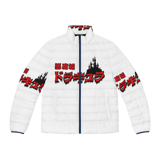 Castlevania Akumajou Dracula themed puffer jacket featuring retro NES and Famicom video game designs