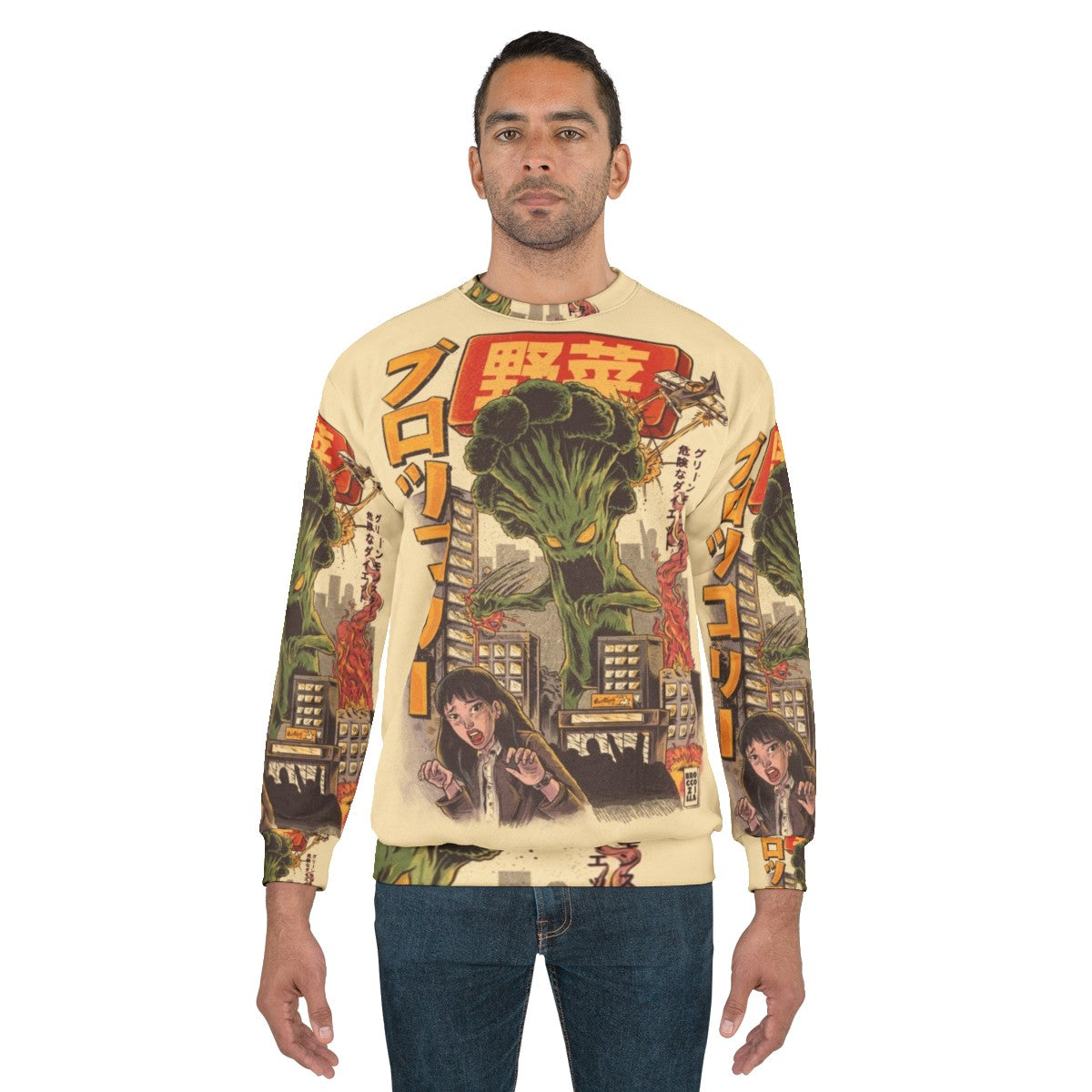 Broccoli monster kaiju anime design sweatshirt - men