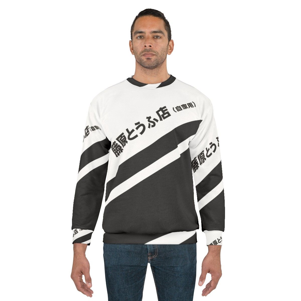 Initial D AE86 Tofu Delivery Retro Anime Sweatshirt - men