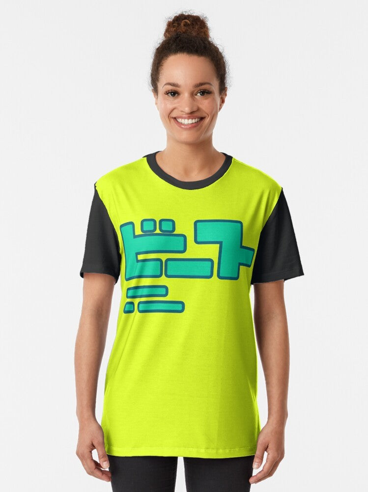 Jet Set Radio Future Beat Graphic T-Shirt - Women