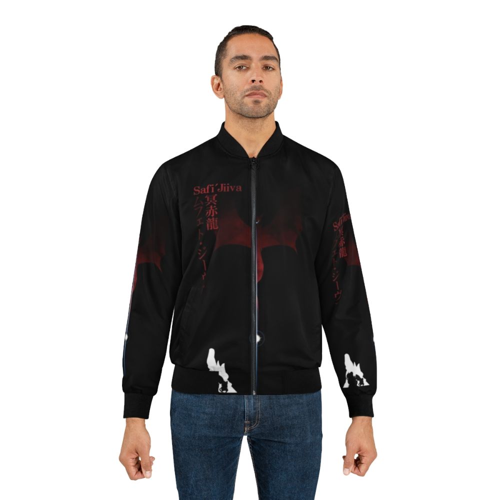 A vibrant bomber jacket featuring the fearsome Elder Dragon Safi'jiiva from the Monster Hunter series. - Lifestyle