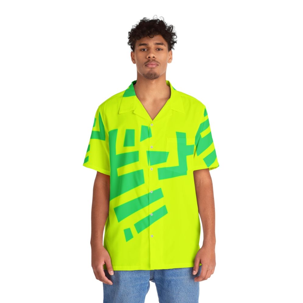 Beat S Shirt JSRF Hawaiian Shirt - Jet Set Radio Inspired Apparel - People Front