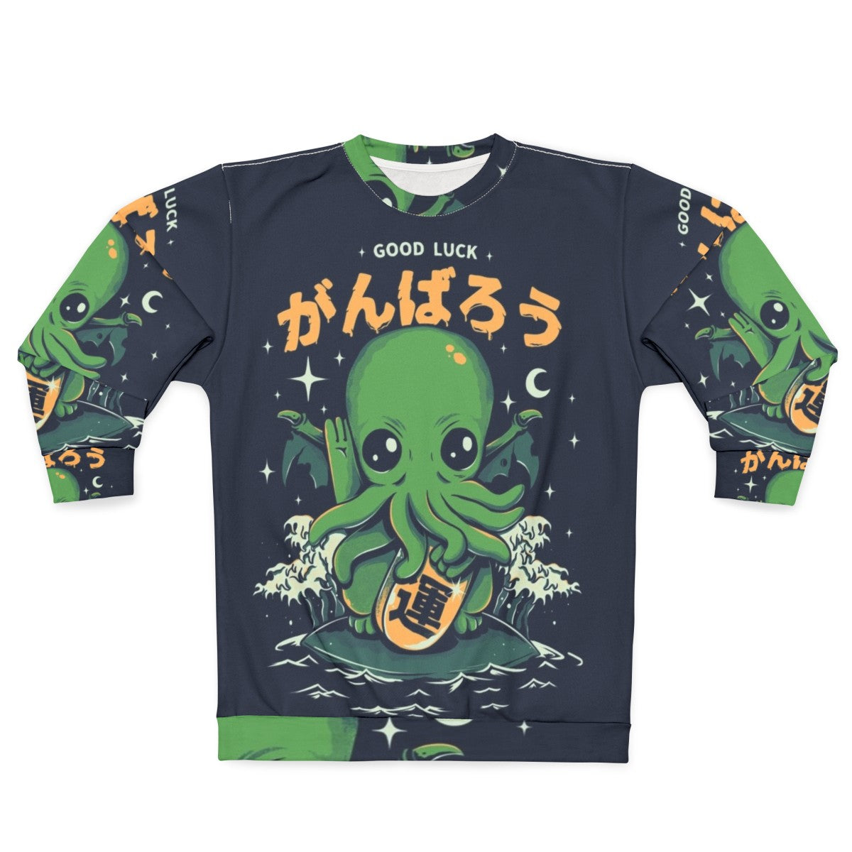 Lucky Cthulhu Sweatshirt - Cute Monster Design