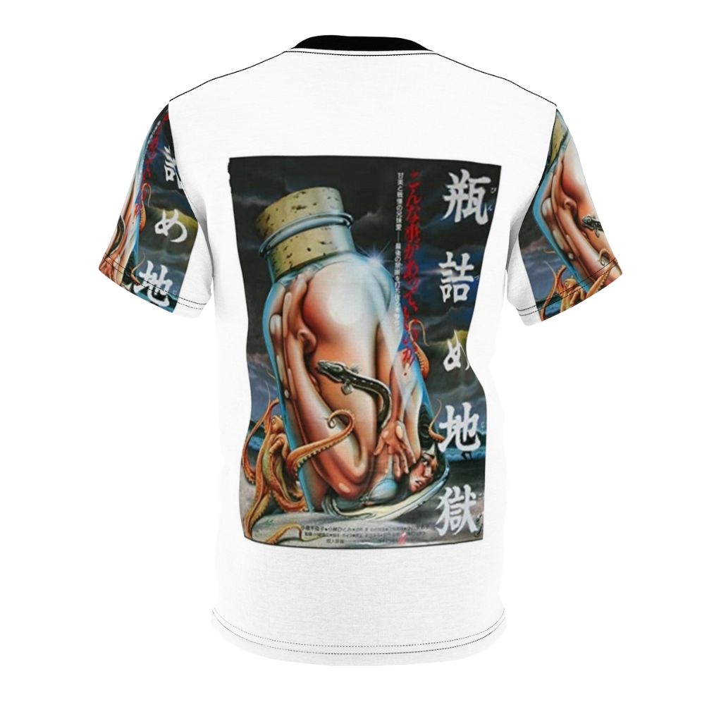 Vintage-inspired Japanese horror movie graphic t-shirt - Back