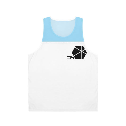 Star Wars Tarkin Initiative Unisex Tank Top