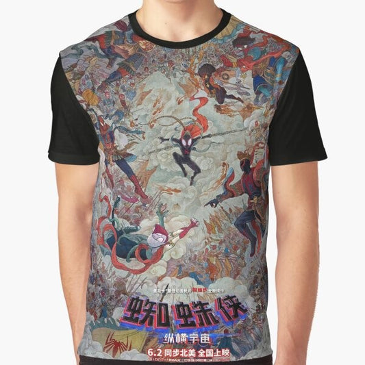 Miles Morales Spider-Man T-Shirt from Spider-Man: Across the Spider-Verse