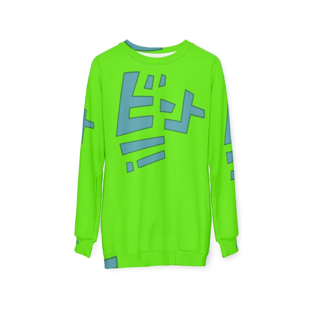 Beat Sweatshirt Featuring Jet Set Radio Future Character - hanging