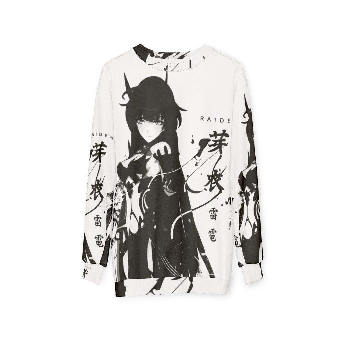 Lightning Raiden Sweatshirt - Honkai Impact 3rd Anime Girl - hanging