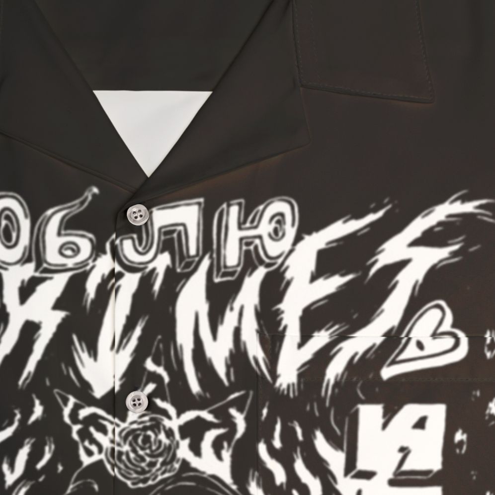 Grimes Visions Occult Hawaiian Shirt in Black and White Aesthetic - Detail