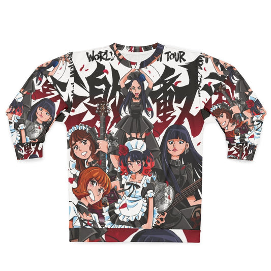 World Domination Tour Sweatshirt, Anime Inspired Music Merch