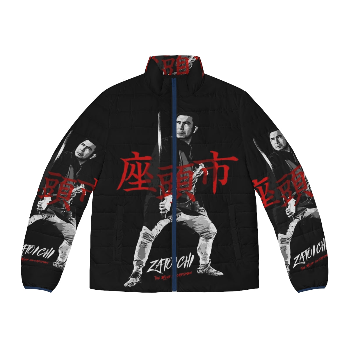 Zatoichi the Blind Swordsman Puffer Jacket - Classic Samurai Martial Arts Cult Film