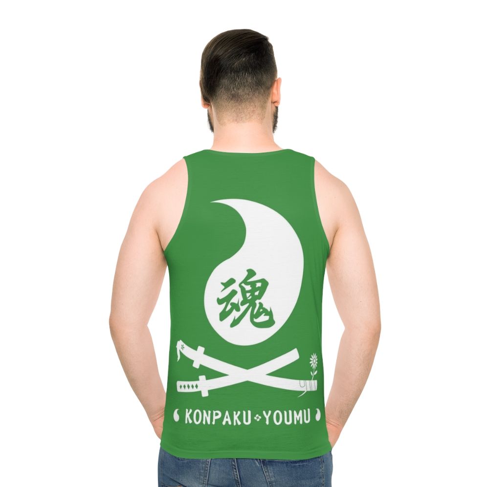 Unisex Anime Tank Top Featuring Youmu Konpaku from Touhou Project - men back