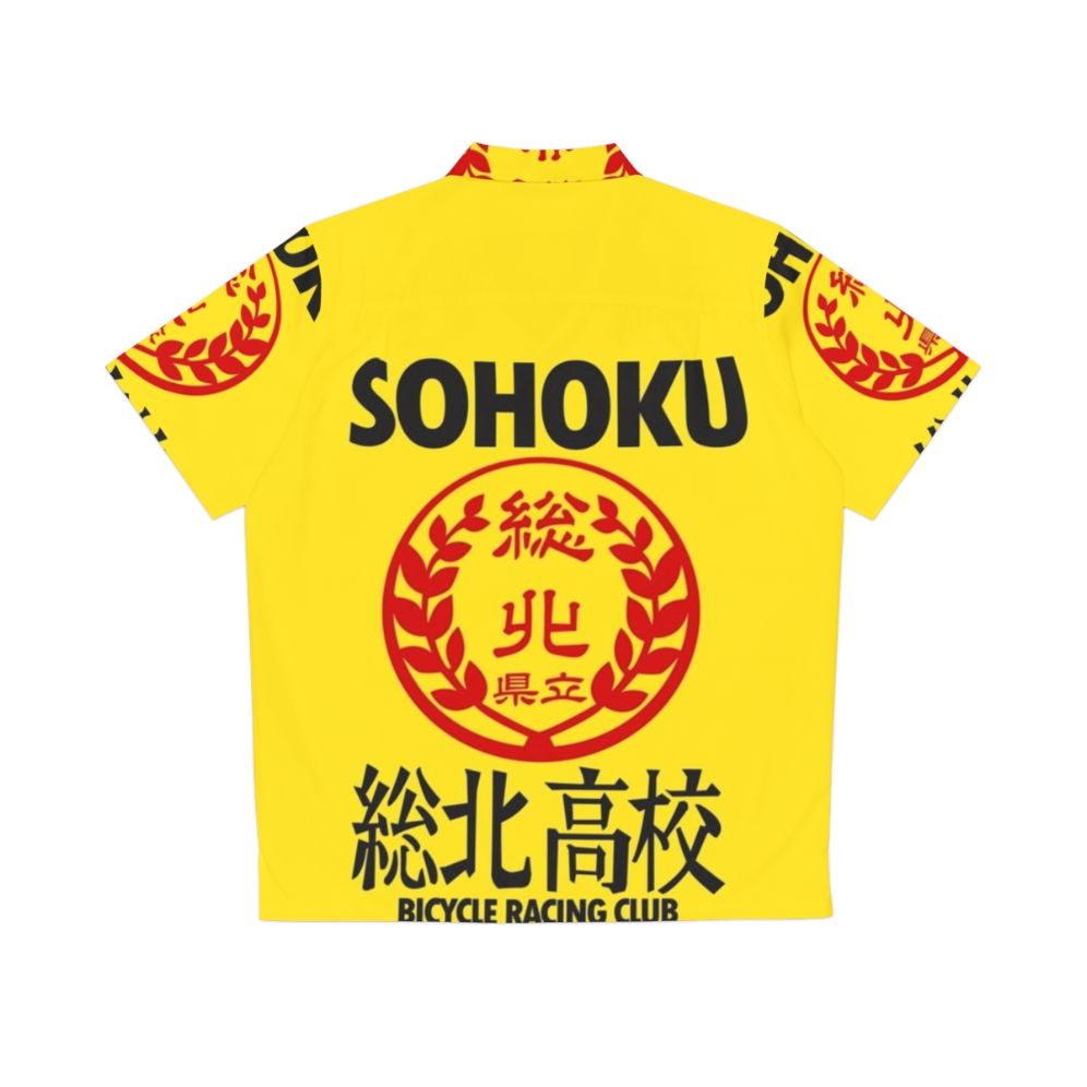 Yowamushi Pedal Themed Hawaiian Shirt - Back