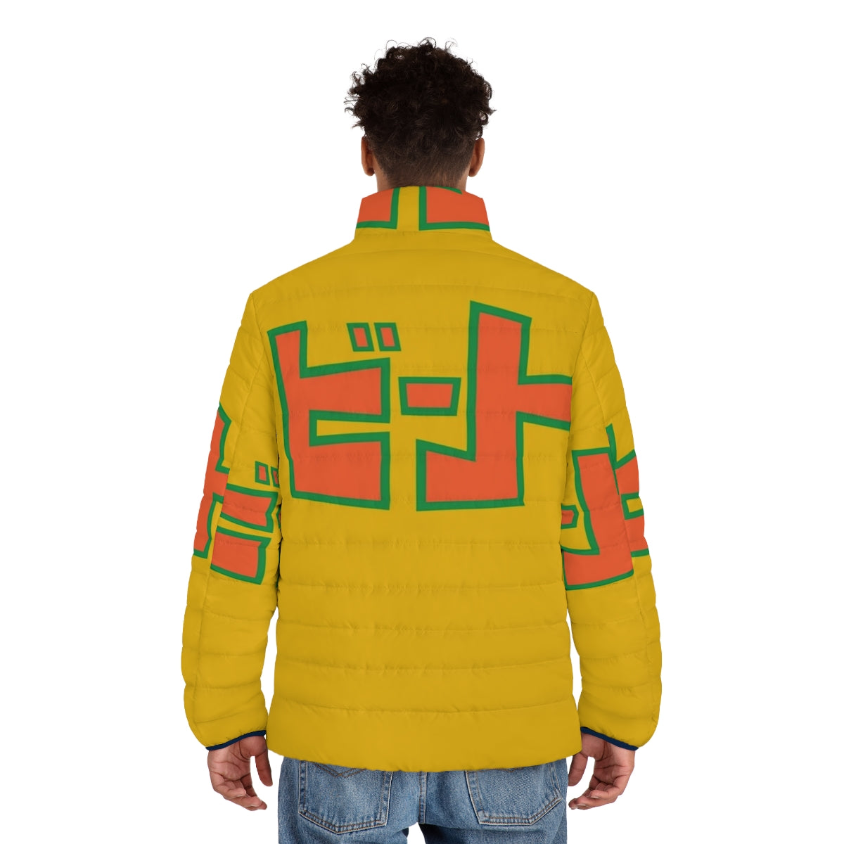 Jet Set Radio Beat Puffer Jacket featuring the iconic characters and graffiti design from the Dreamcast classic - men back