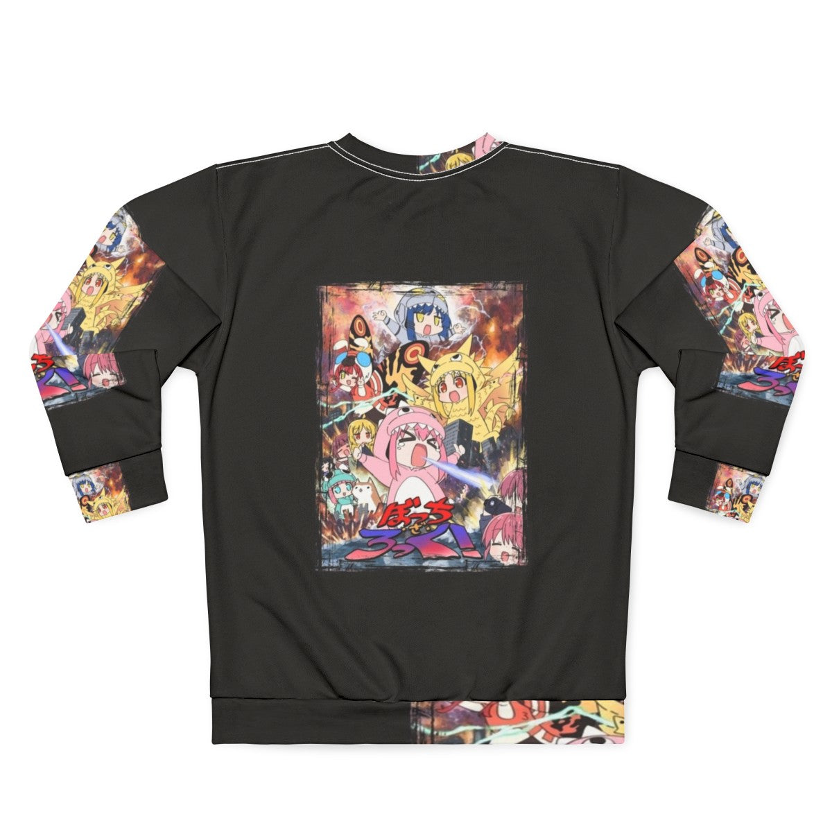 Bocchi The Rock Chibi Anime Sweatshirt - Back