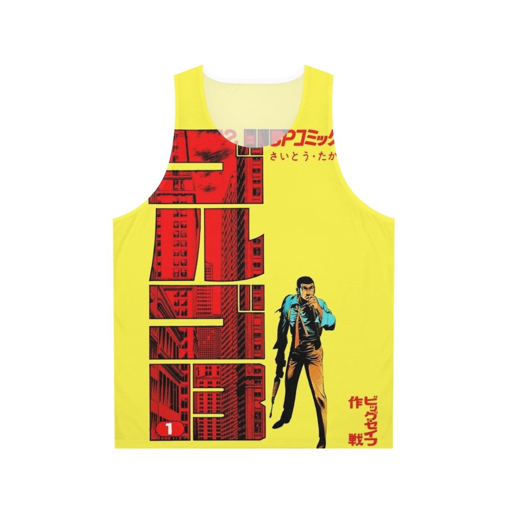 Golgo 13 manga inspired unisex tank top