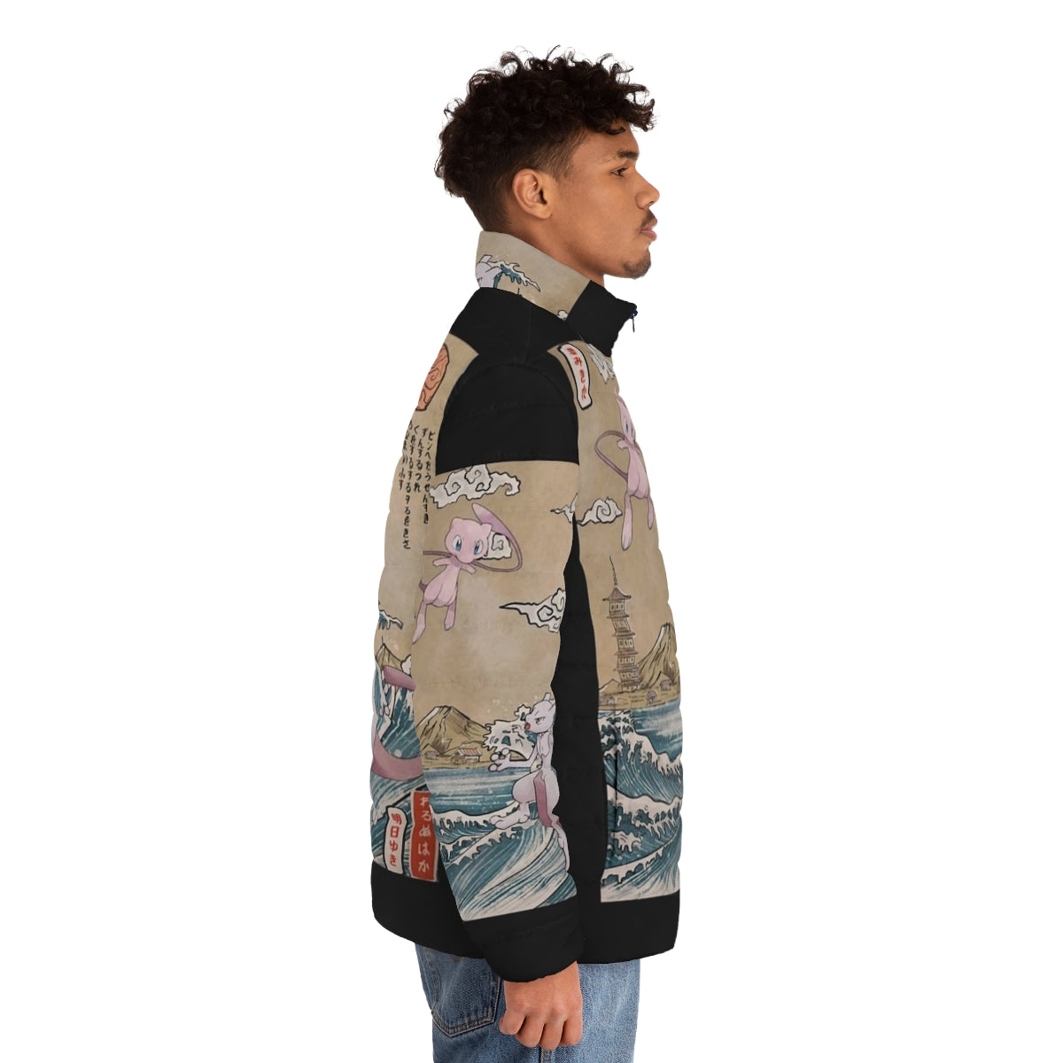 Legendary Japanese Puffer Jacket with Iconic Anime-Inspired Battle Artwork - men side right