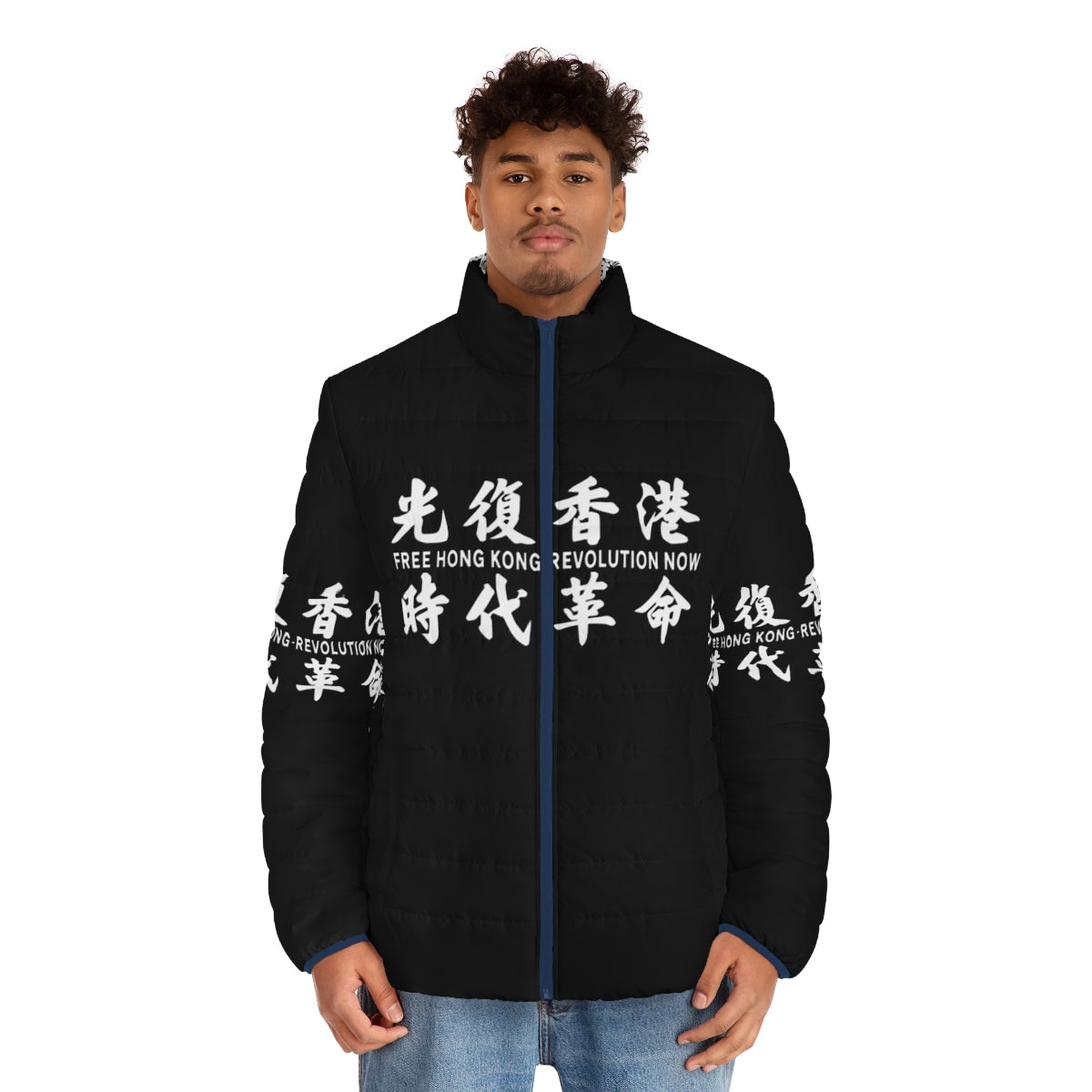 Puffer jacket with Hong Kong flag and "Liberate Hong Kong Revolution Now" design - men front