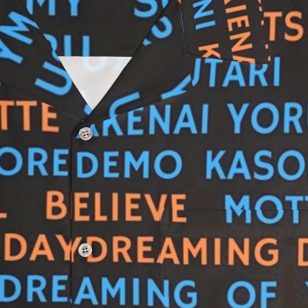 Band Maid Daydreaming Lyrics Hawaiian Shirt - Detail