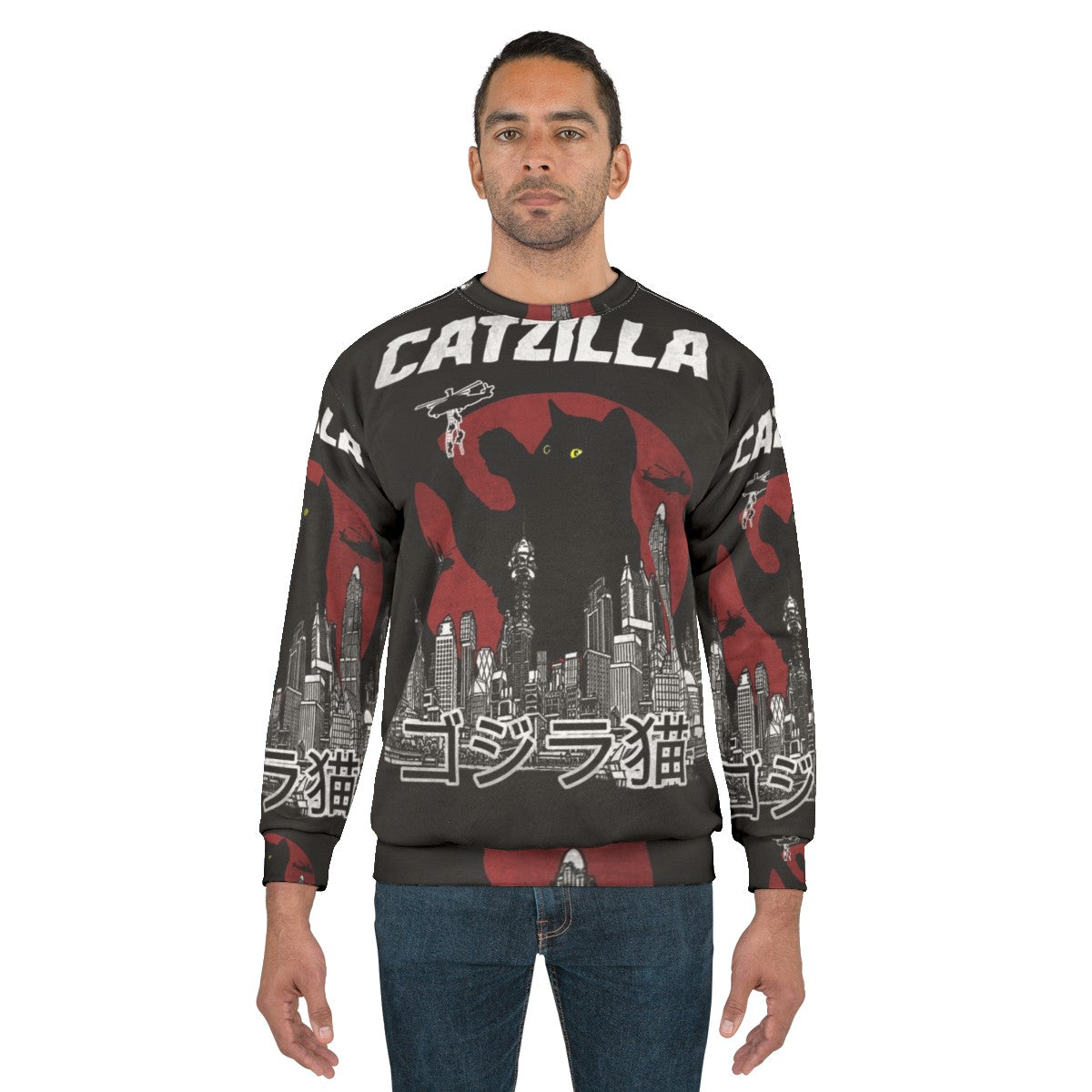 Vintage Catzilla Sweatshirt - men