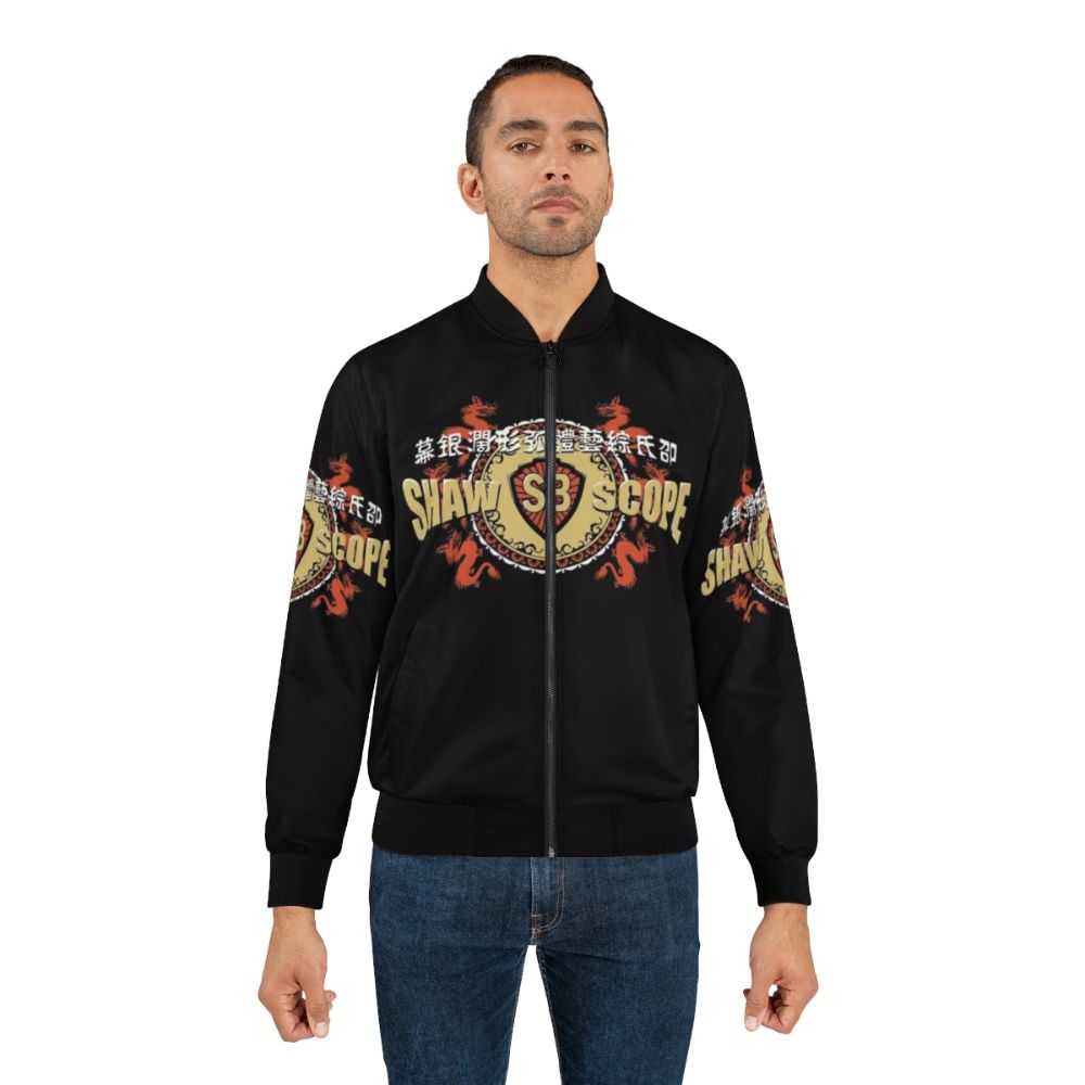 Shaw Brothers bomber jacket, a stylish and practical outerwear piece - Lifestyle