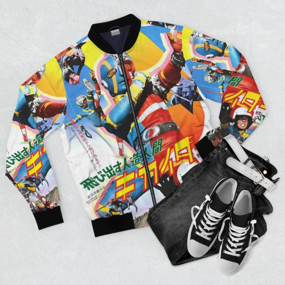 Vintage style bomber jacket with Android Kikaider movie poster graphics - Flat lay