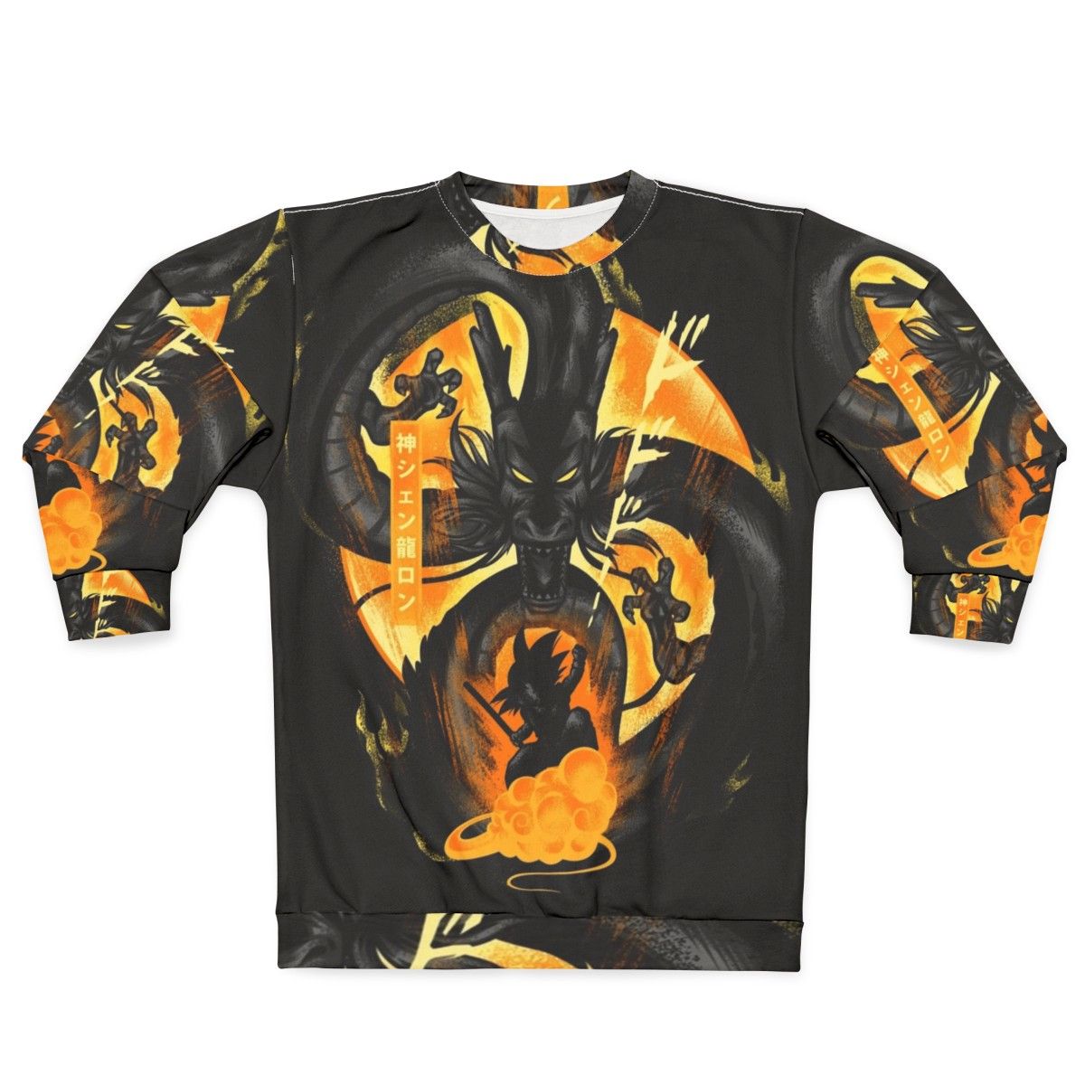 Attack of Shenron Dragon Ball Anime Sweatshirt