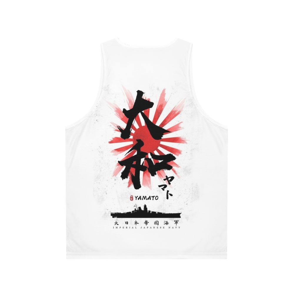 Ijn Yamato Battleship Japanese Calligraphy Unisex Tank Top - Back