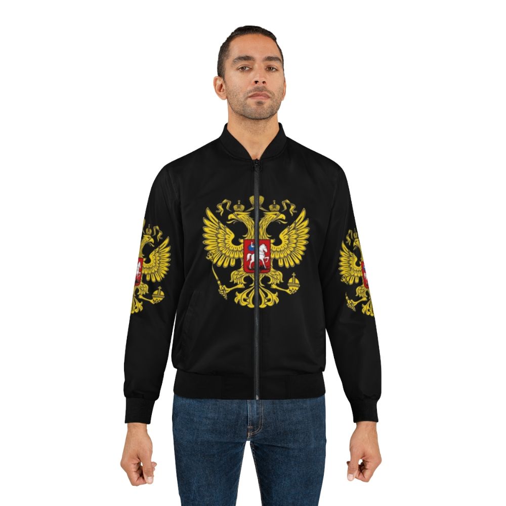 Russian Coat of Arms Bomber Jacket with Russian Federation Emblem - Lifestyle