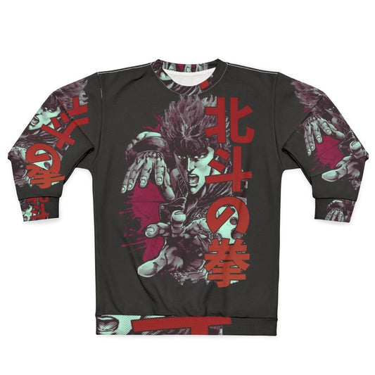 Kenshiro Fist of the North Star Anime Sweatshirt