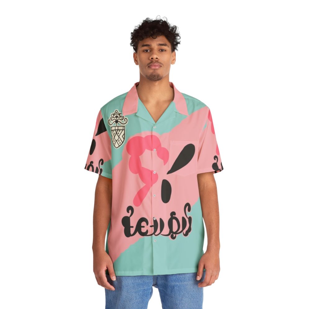 Bede Cosplay Hawaiian Shirt for Pokemon Sword and Shield - People Front