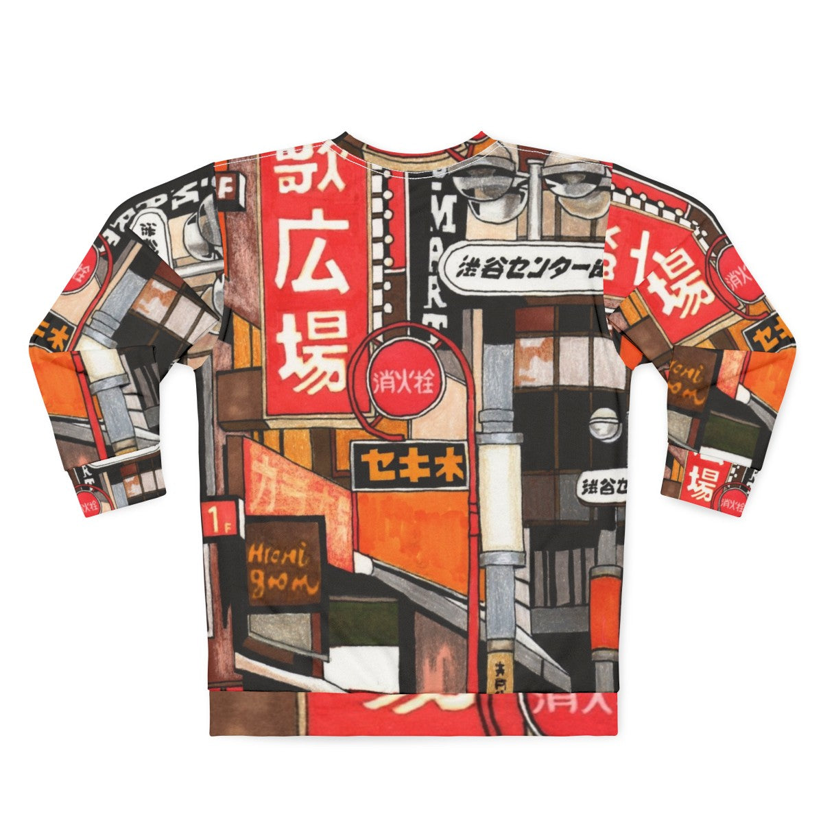 Tokyo Street Signs Sweatshirt with Colorful Graphic Design - Back