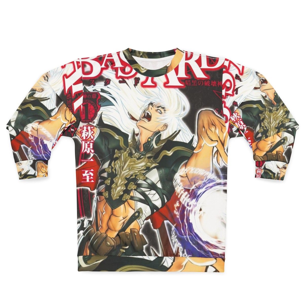 Dark Schneider Bastard Anime Fantasy Wizard Sweatshirt