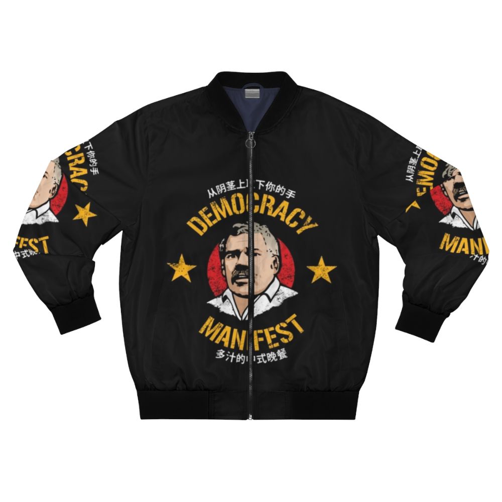 Democracy Manifest bomber jacket featuring the famous "Succulent Chinese Meal" meme from Australia