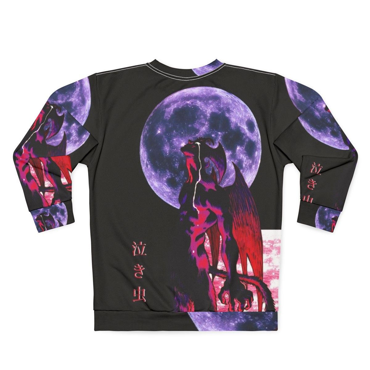 Akira Devilman Crybaby 90s Aesthetic Anime Sweatshirt - Back