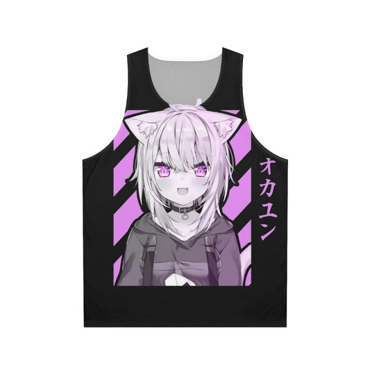 Nekomata Okayu anime tank top