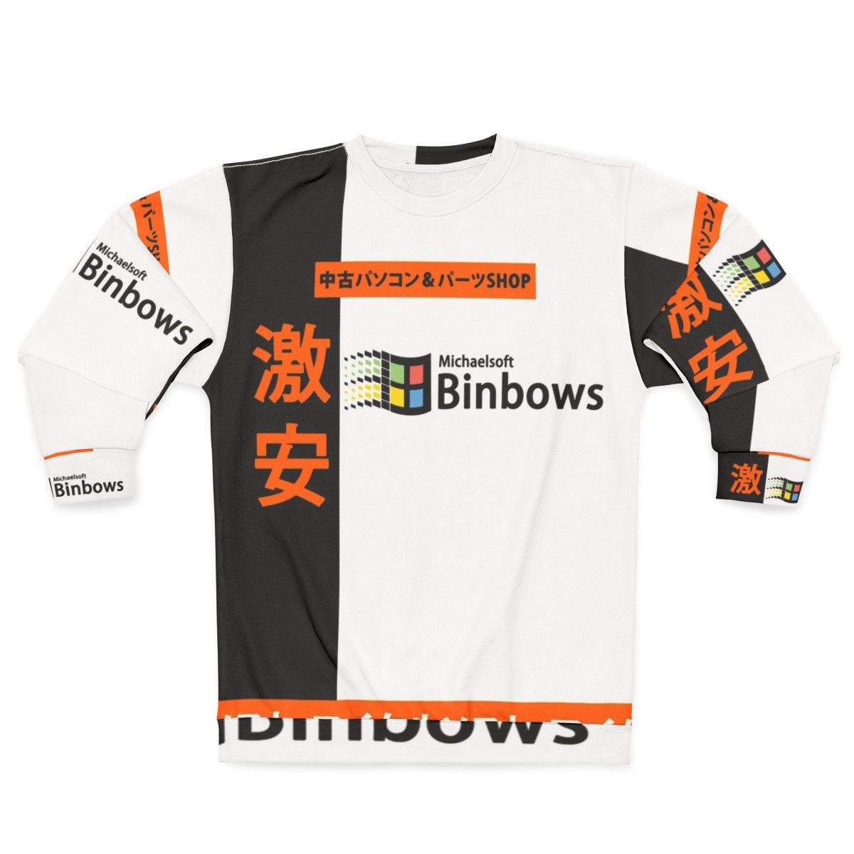 Michaelsoft Binbows Drip Sweatshirt