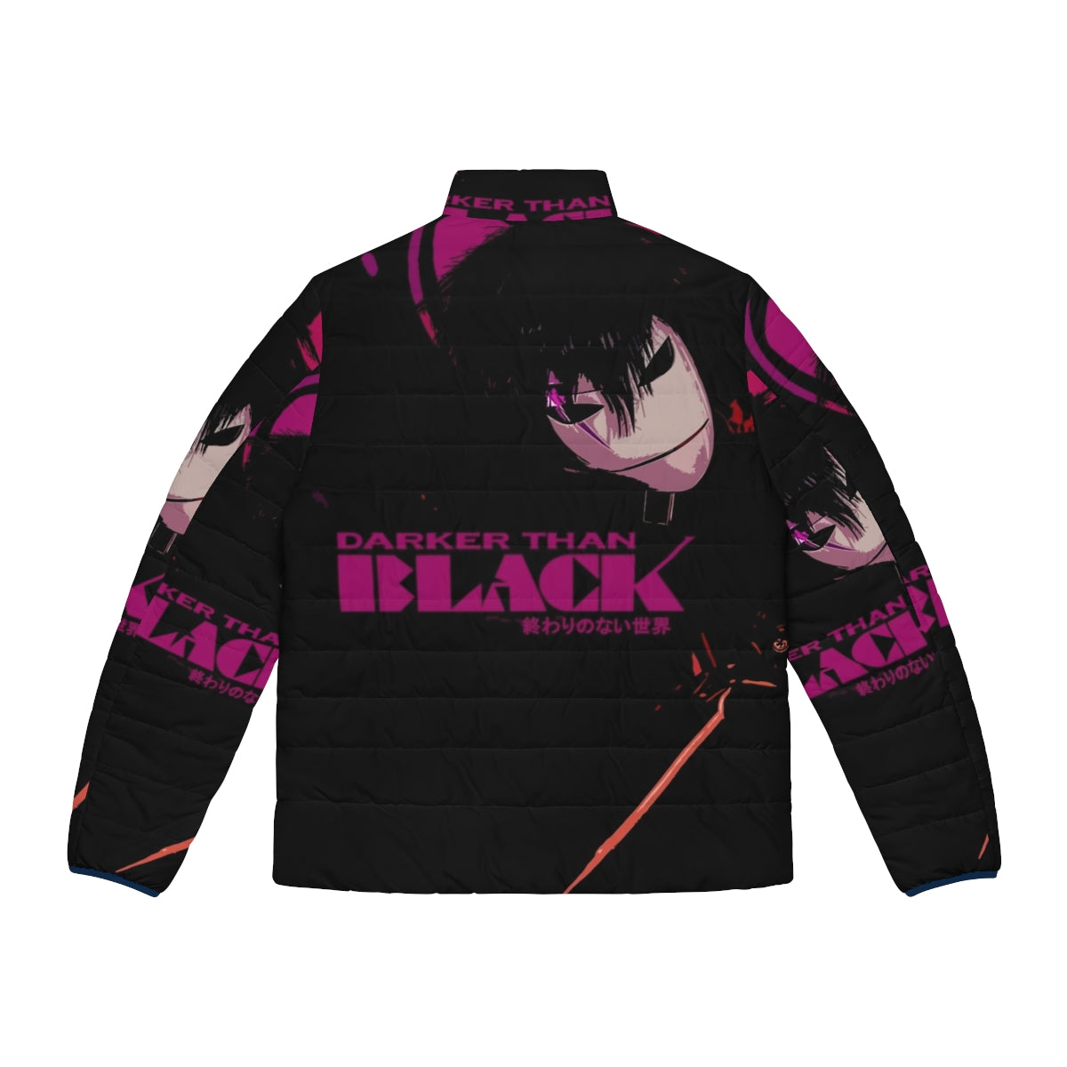 Black reaper puffer jacket, darker than black inspired cosplay - Back