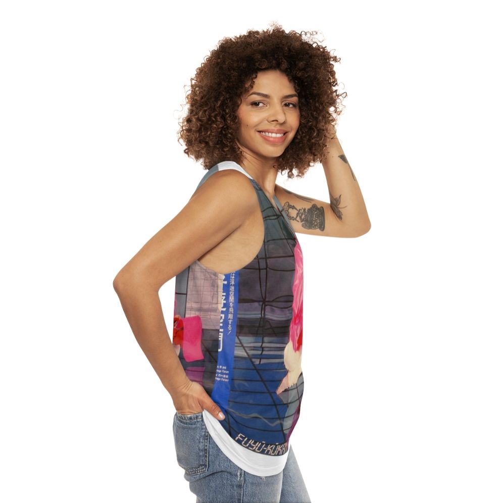 Retro tank top with 'I'm in Love' design by Tomoko Aran - women side