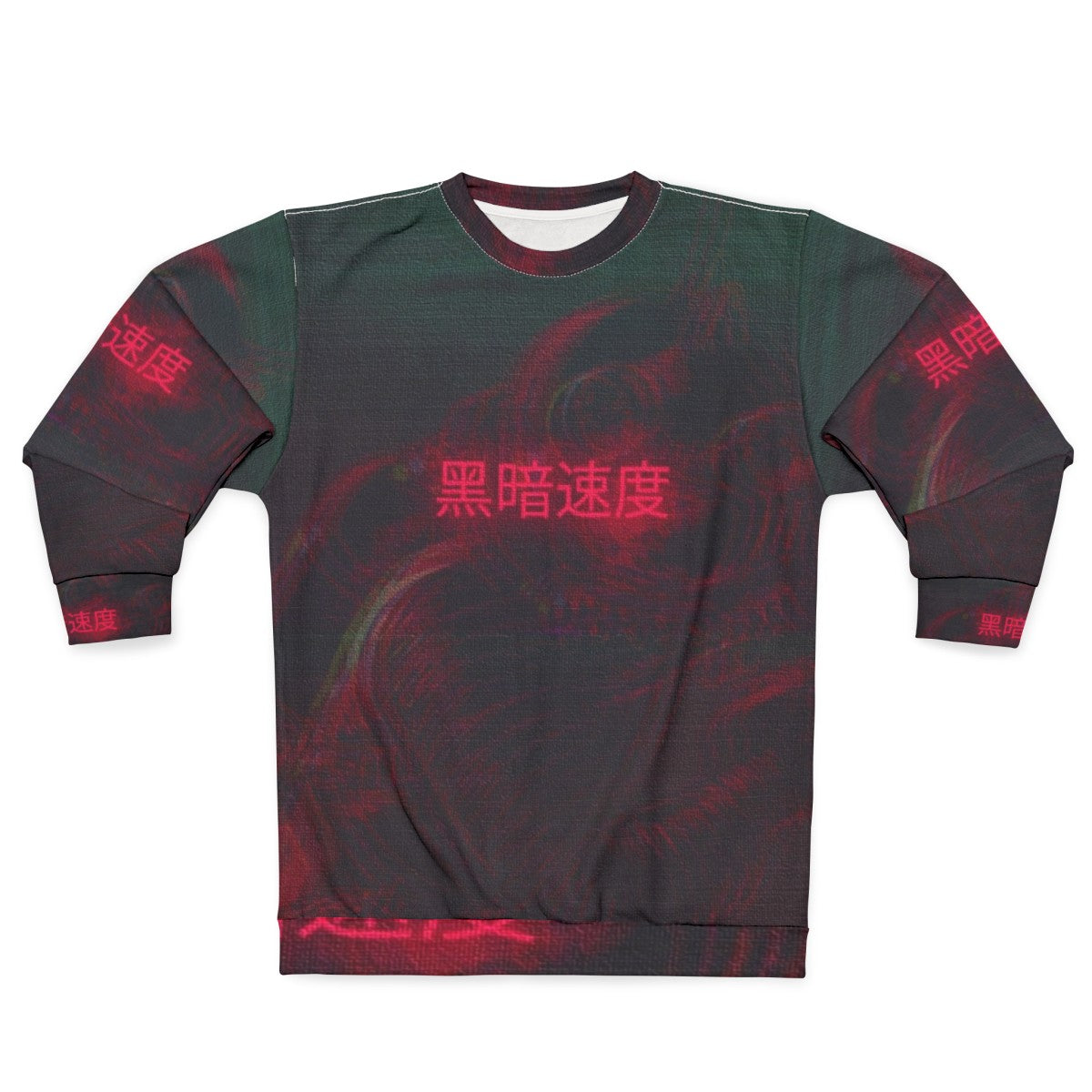 Vaporwave Astronaut Sweatshirt with retro synthwave and japancore aesthetic