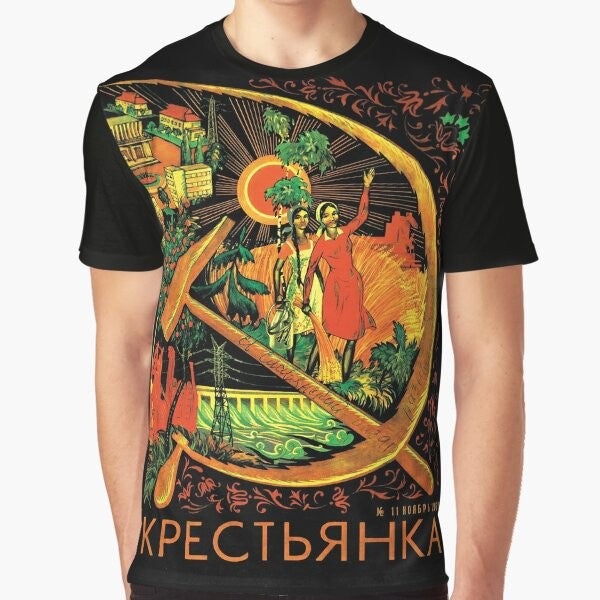 Graphic t-shirt featuring the cover of Peasant Woman magazine from November 1969, with communist and socialist imagery like the hammer and sickle.