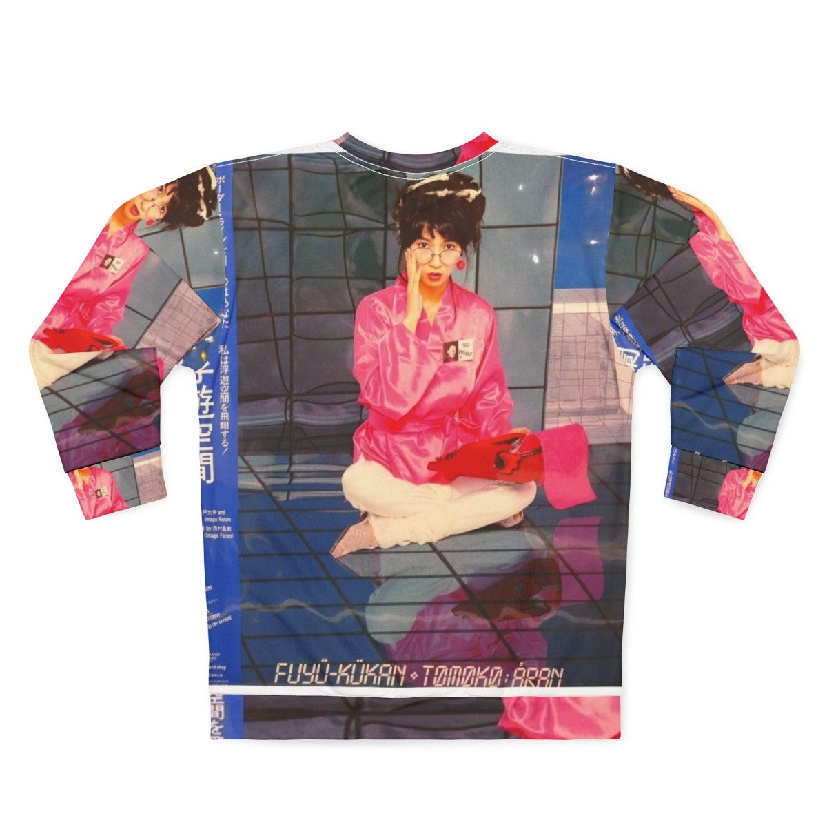 Tomoko Aran "I'm in Love" Retro Japanese Music Sweatshirt - Back