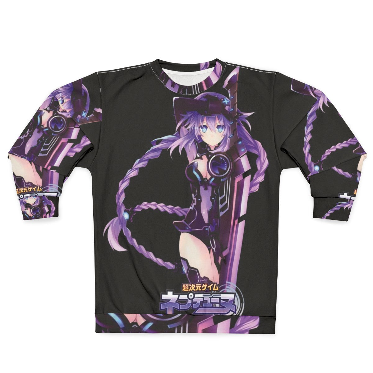 Hyperdimension Neptunia Purple Heart Anime Sweatshirt