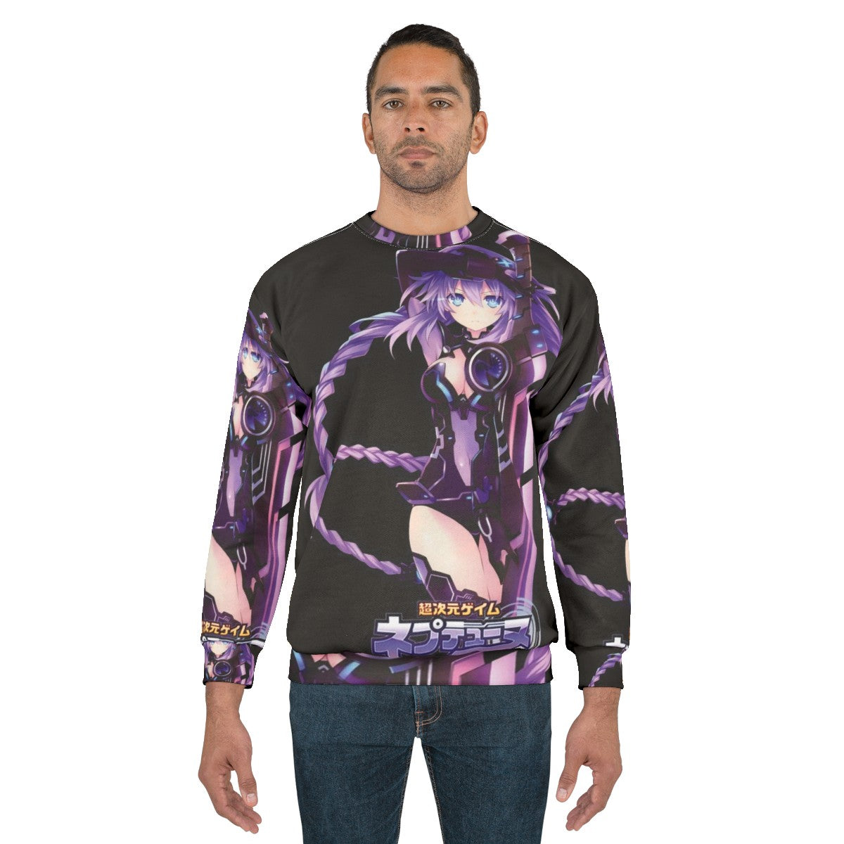 Hyperdimension Neptunia Purple Heart Anime Sweatshirt - men