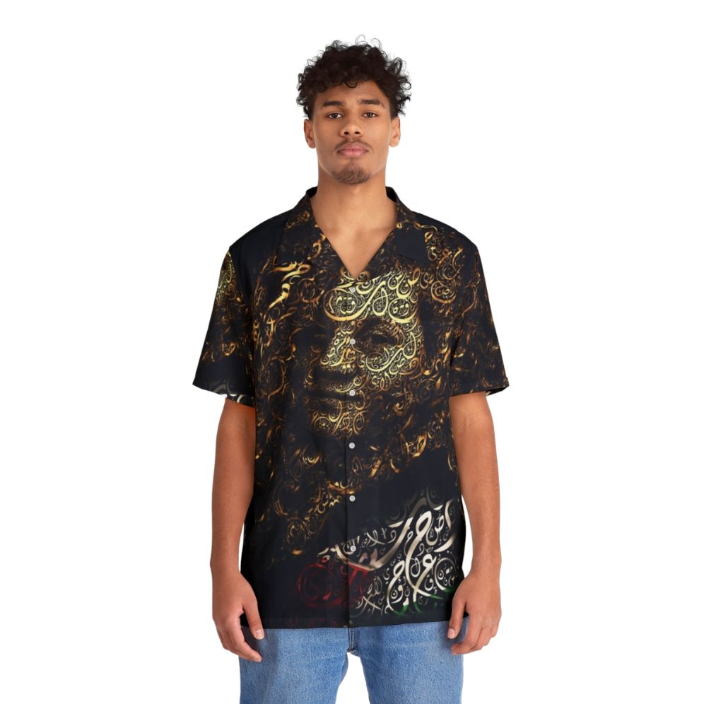 Ahed Tamimi Arabic Calligraphy Hawaiian Shirt - Lifestyle